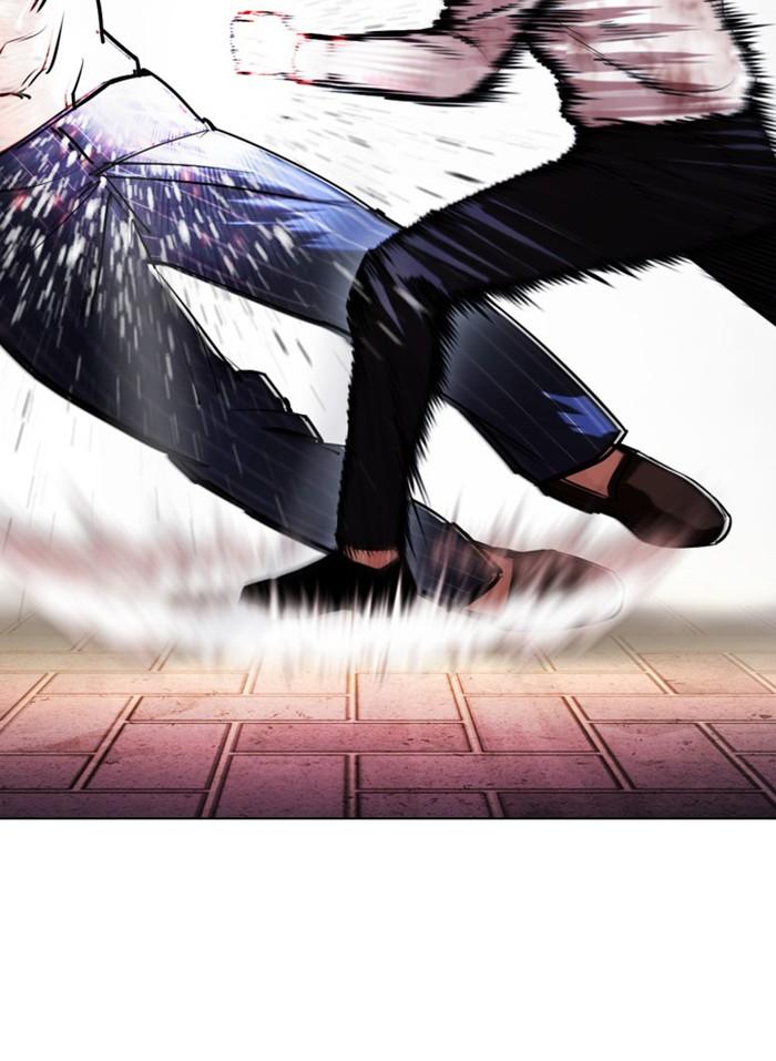 Lookism ตอนที่ 409 page 71