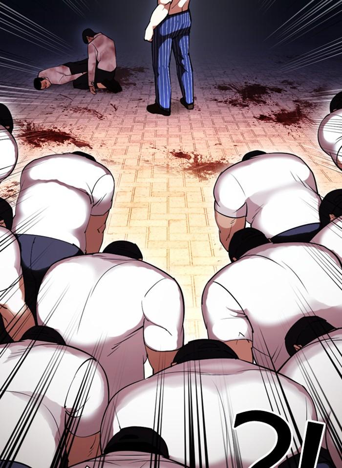 Lookism ตอนที่ 409 page 82