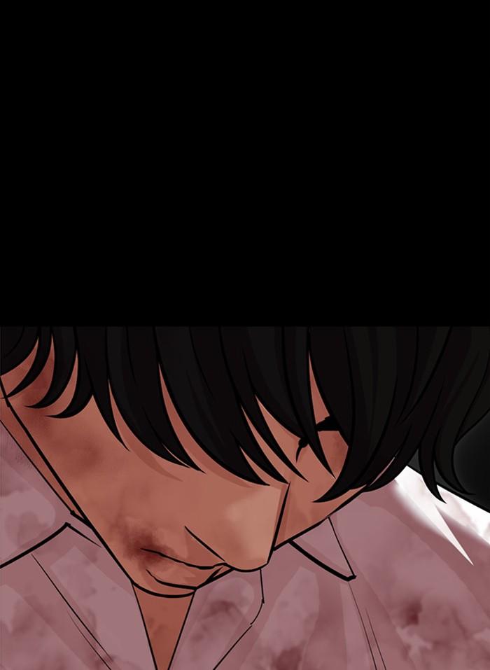 Lookism ตอนที่ 409 page 105