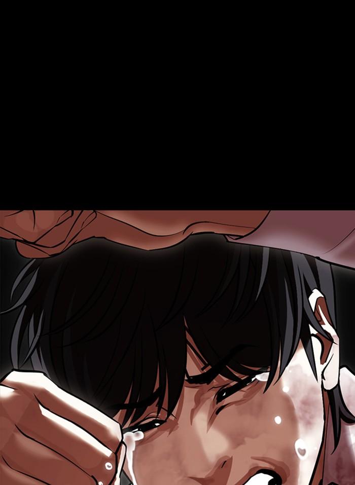 Lookism ตอนที่ 409 page 109