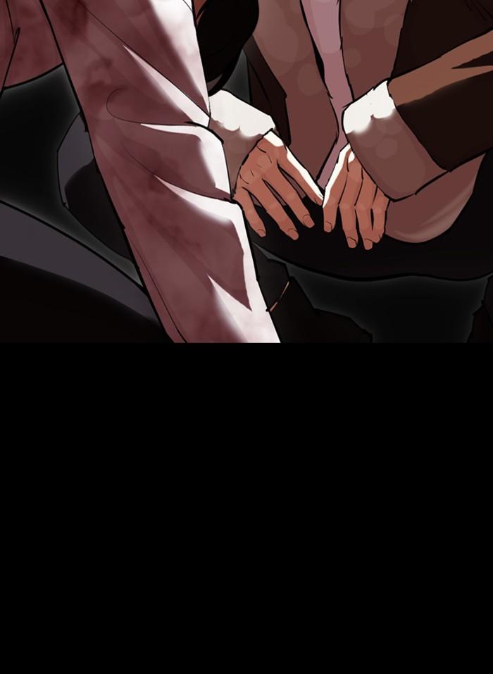 Lookism ตอนที่ 409 page 113