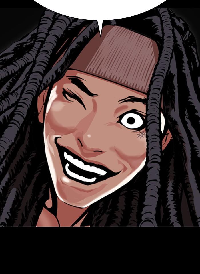 Lookism ตอนที่ 409 page 116