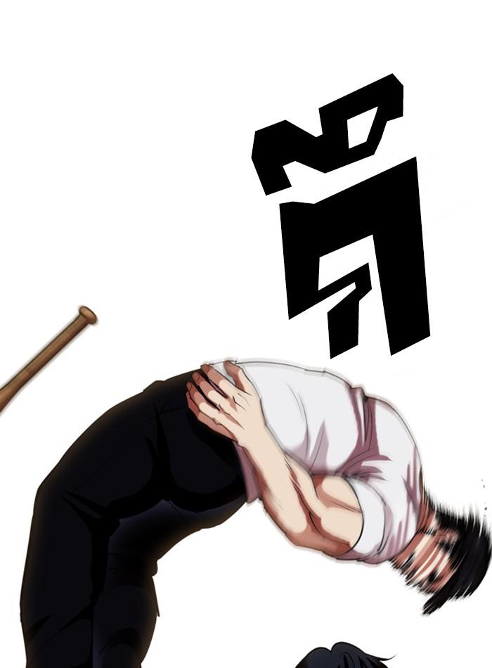 Lookism ตอนที่ 409 page 127