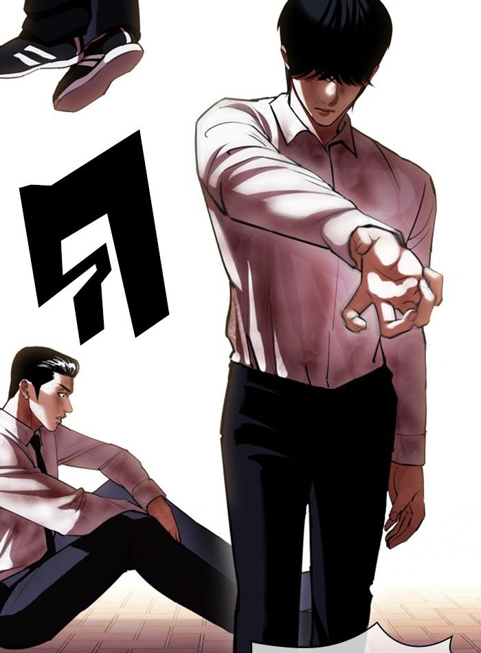 Lookism ตอนที่ 409 page 128