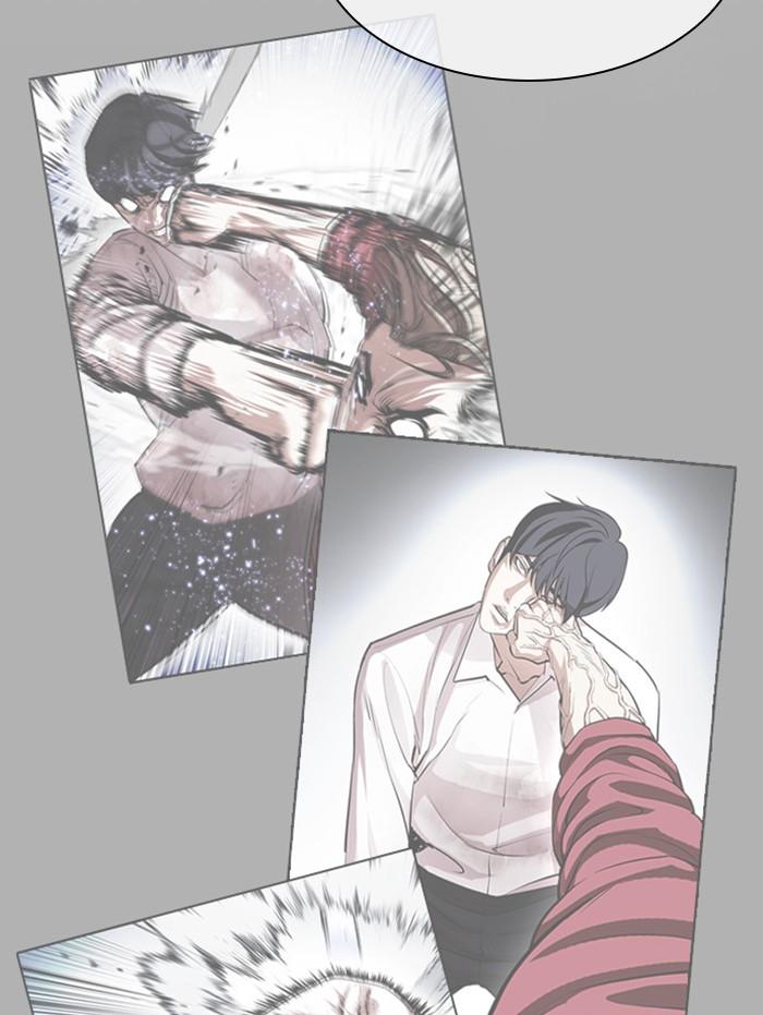 Lookism ตอนที่ 409 page 152