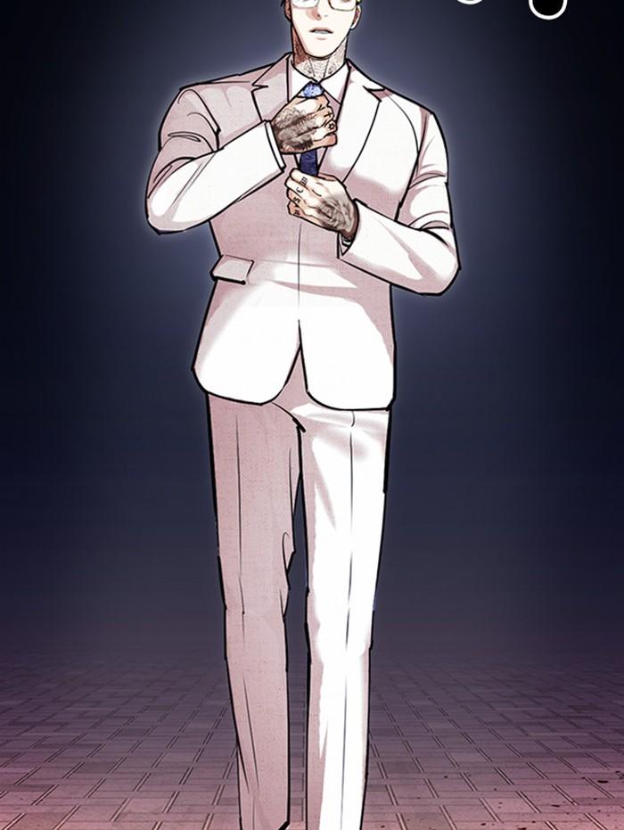 Lookism ตอนที่ 409 page 166