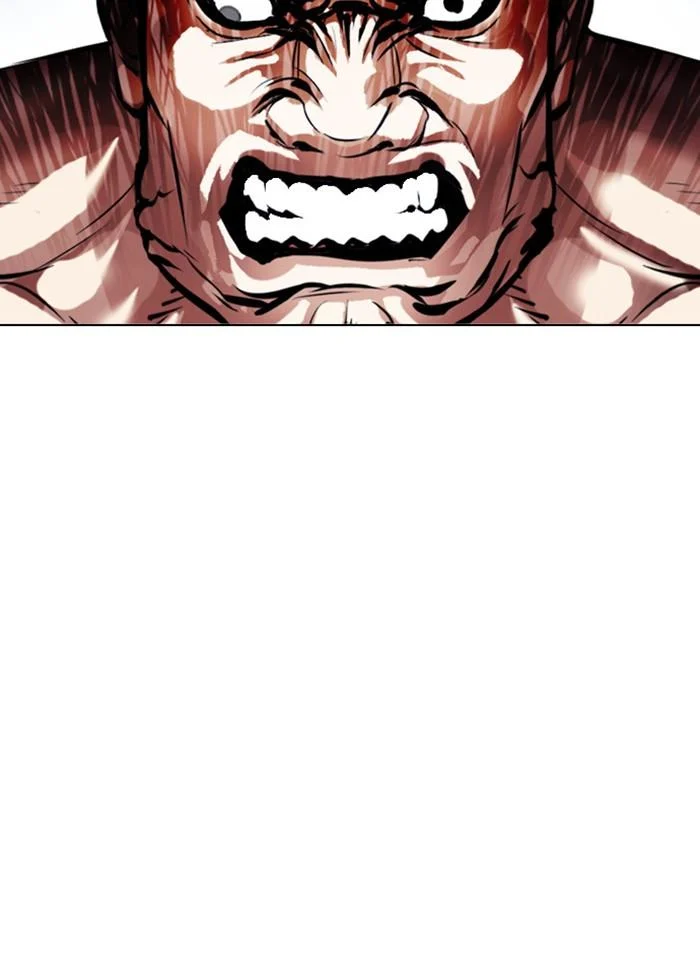 Lookism ตอนที่ 410 page 2