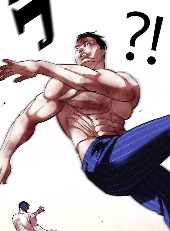 Lookism ตอนที่ 410 page 14