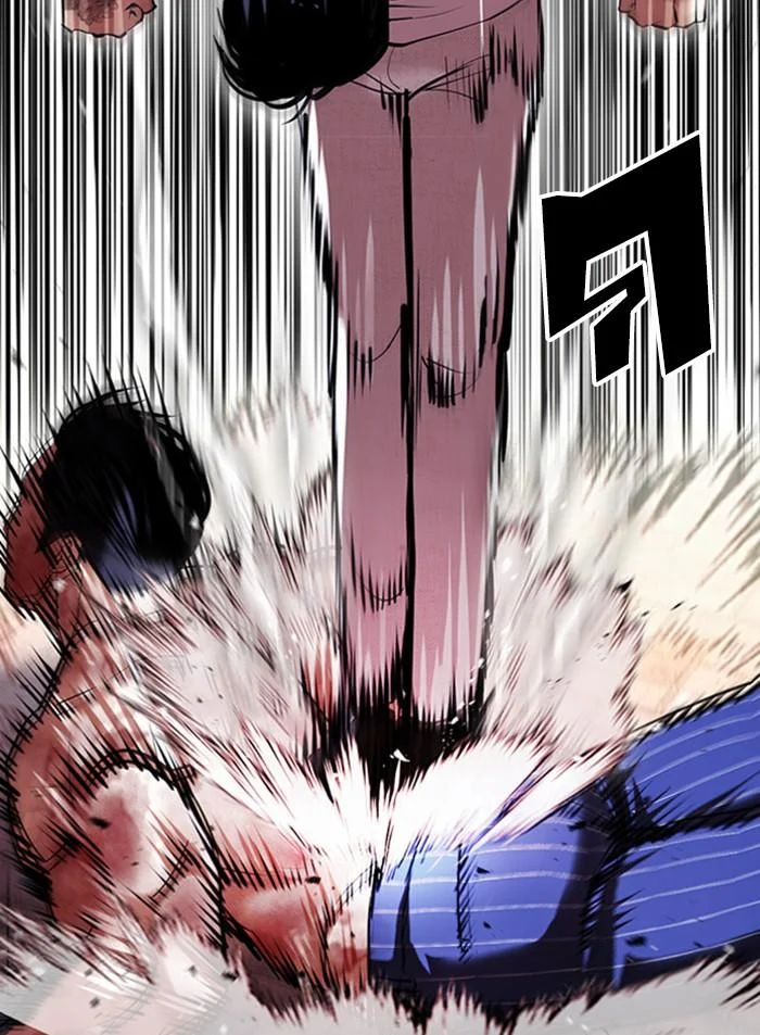 Lookism ตอนที่ 410 page 17