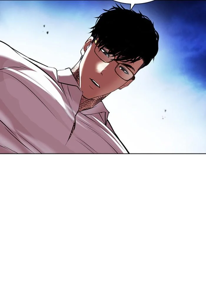 Lookism ตอนที่ 410 page 19