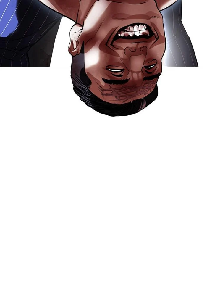 Lookism ตอนที่ 410 page 23