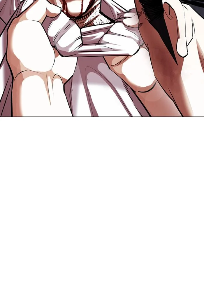 Lookism ตอนที่ 410 page 29