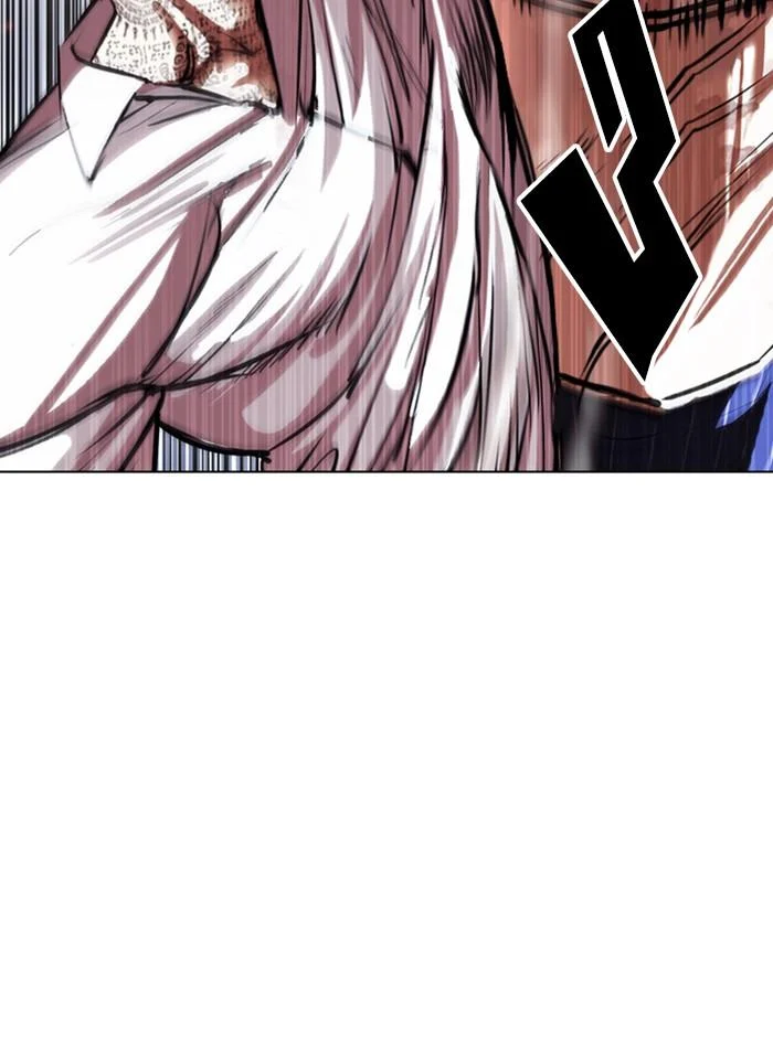 Lookism ตอนที่ 410 page 39