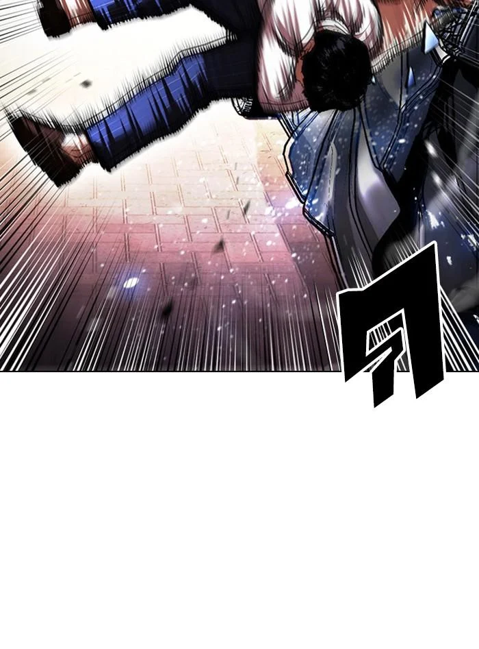 Lookism ตอนที่ 410 page 48