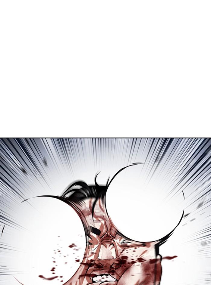 Lookism ตอนที่ 410 page 57