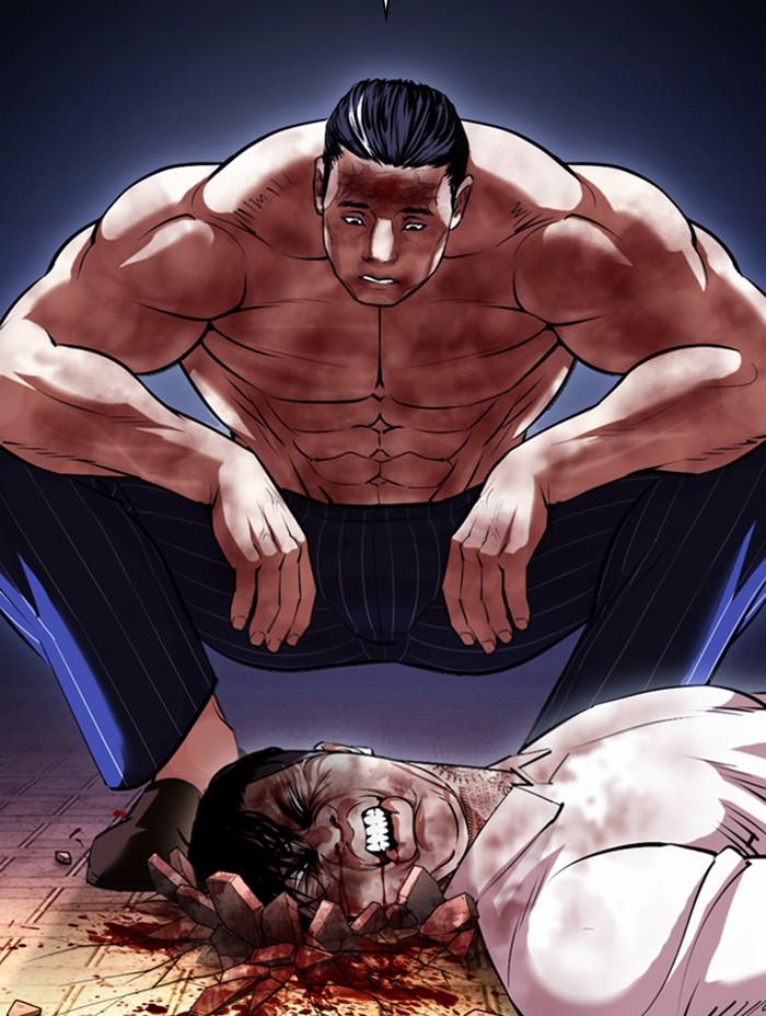 Lookism ตอนที่ 410 page 78