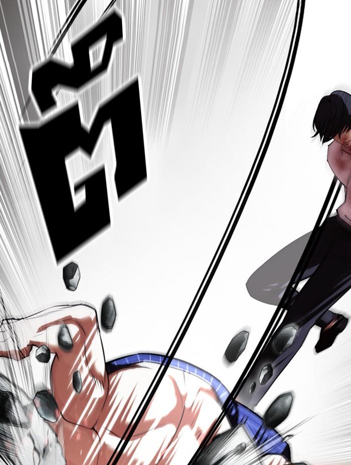 Lookism ตอนที่ 410 page 82