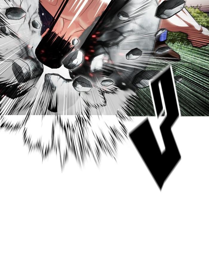 Lookism ตอนที่ 410 page 83