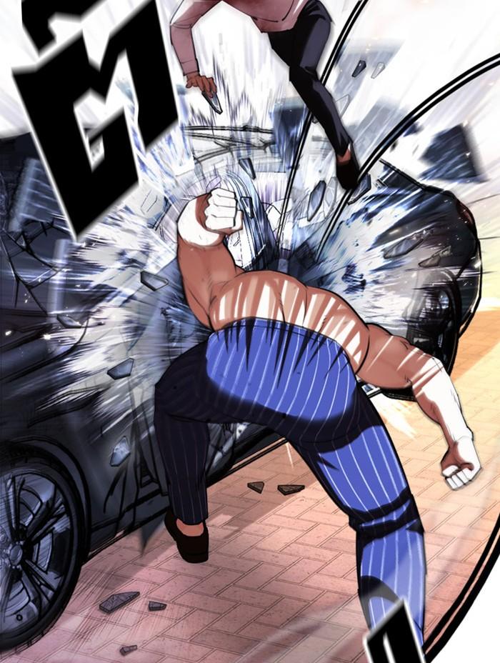 Lookism ตอนที่ 410 page 88