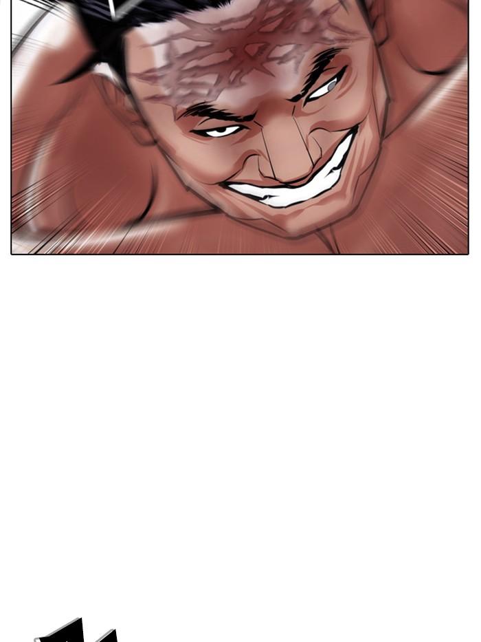 Lookism ตอนที่ 410 page 95