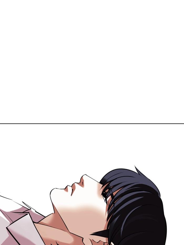 Lookism ตอนที่ 410 page 97