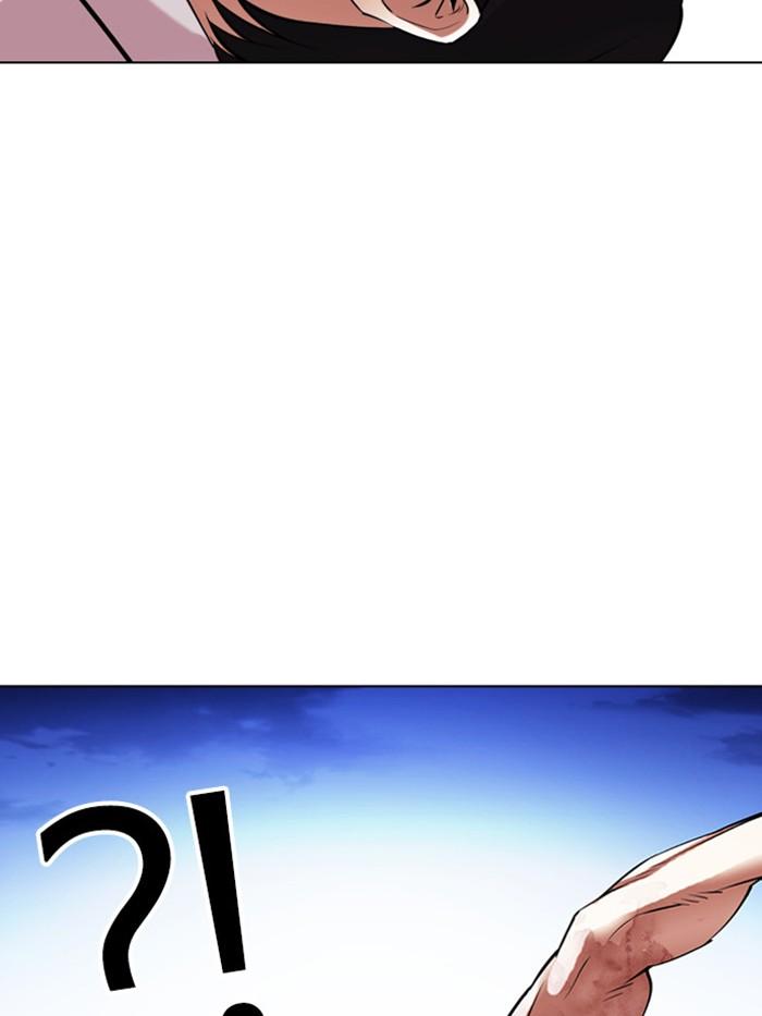 Lookism ตอนที่ 410 page 98