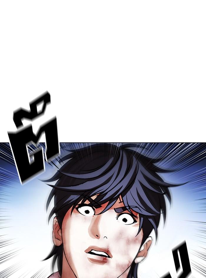 Lookism ตอนที่ 410 page 128