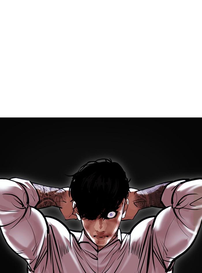 Lookism ตอนที่ 410 page 134