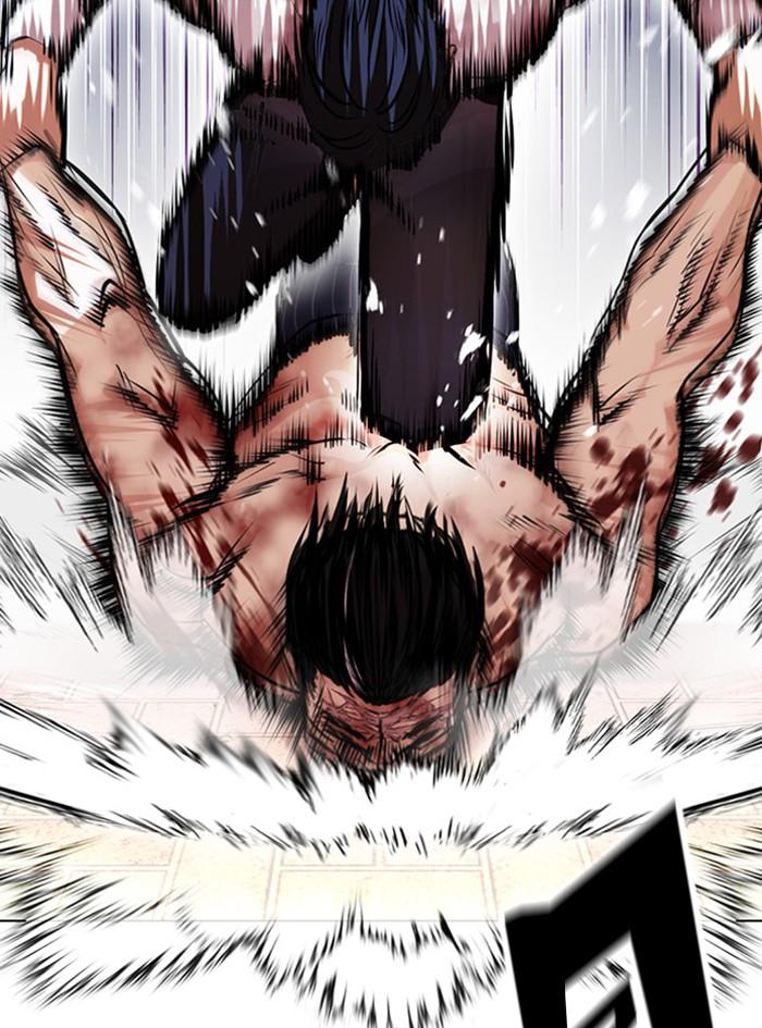 Lookism ตอนที่ 410 page 144