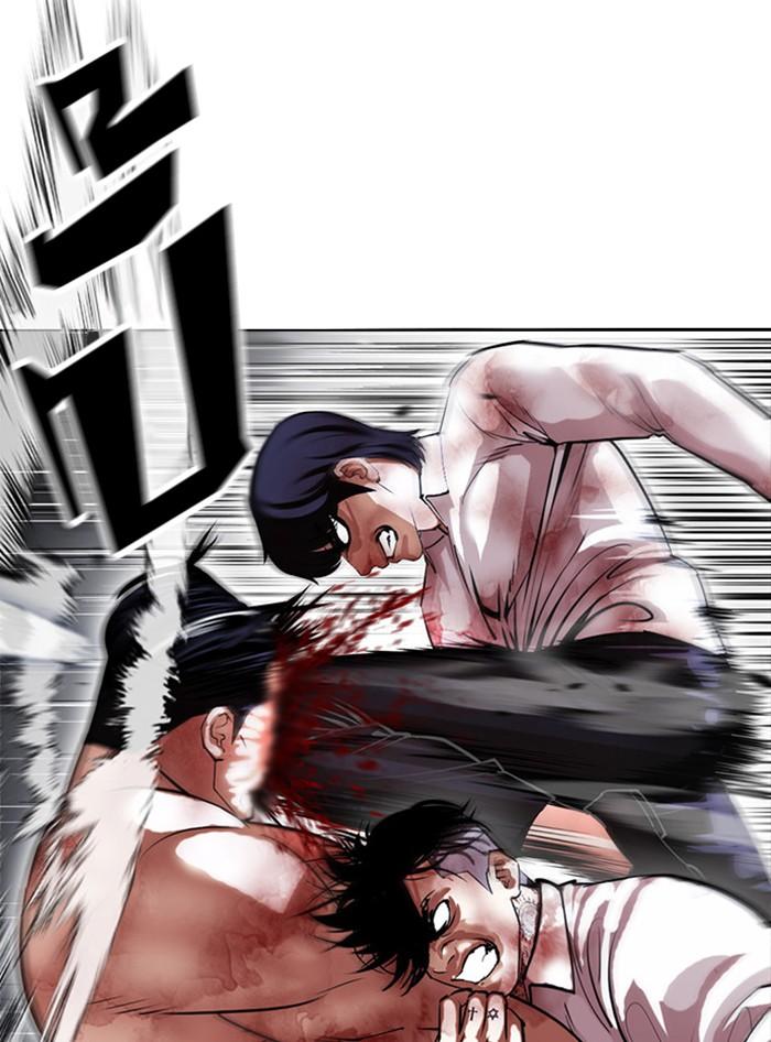 Lookism ตอนที่ 410 page 163