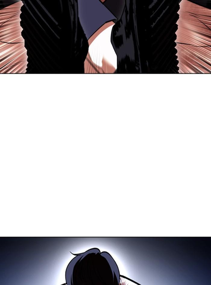 Lookism ตอนที่ 410 page 170