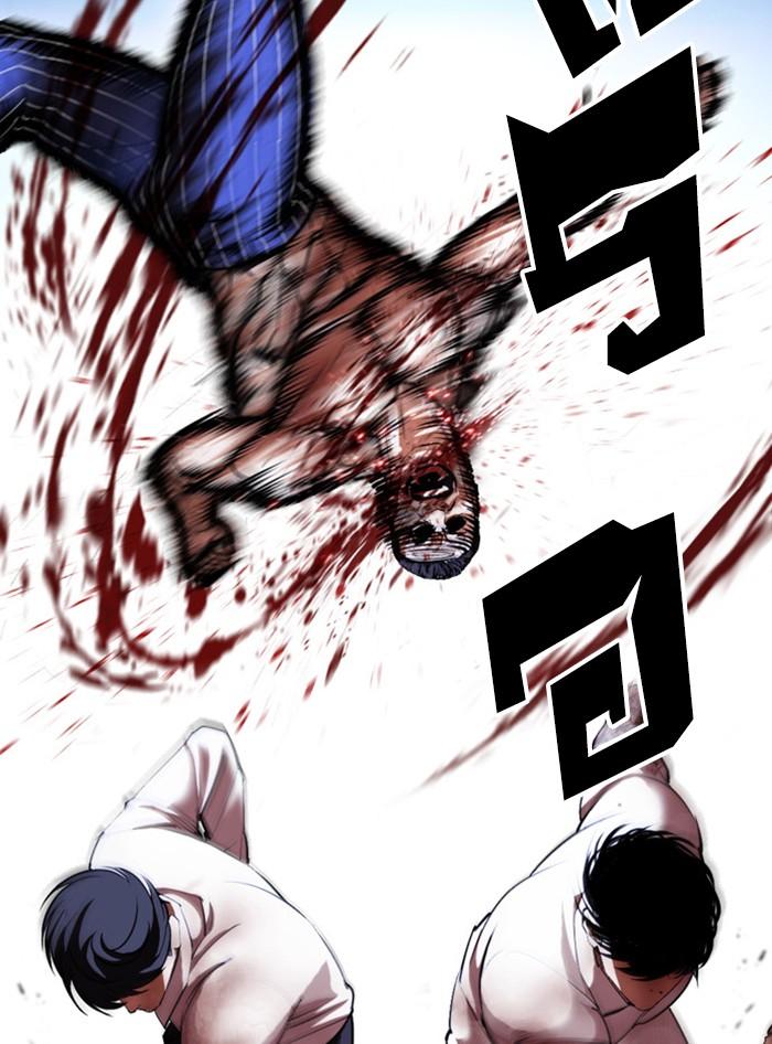 Lookism ตอนที่ 410 page 176