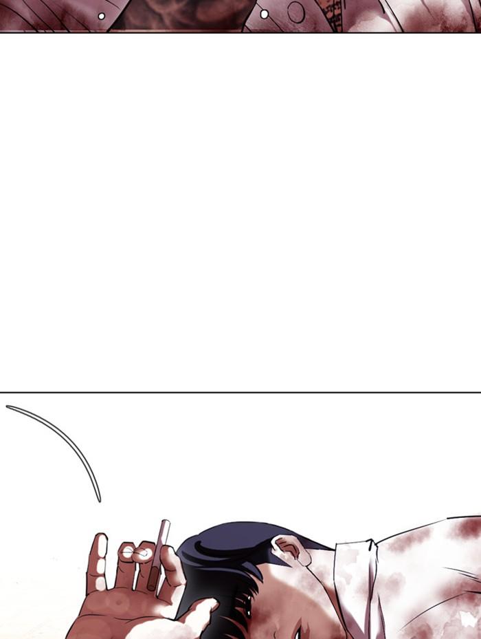 Lookism ตอนที่ 410 page 187