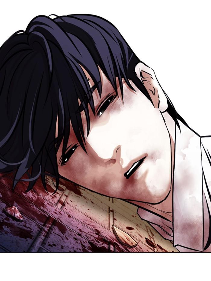 Lookism ตอนที่ 410 page 189