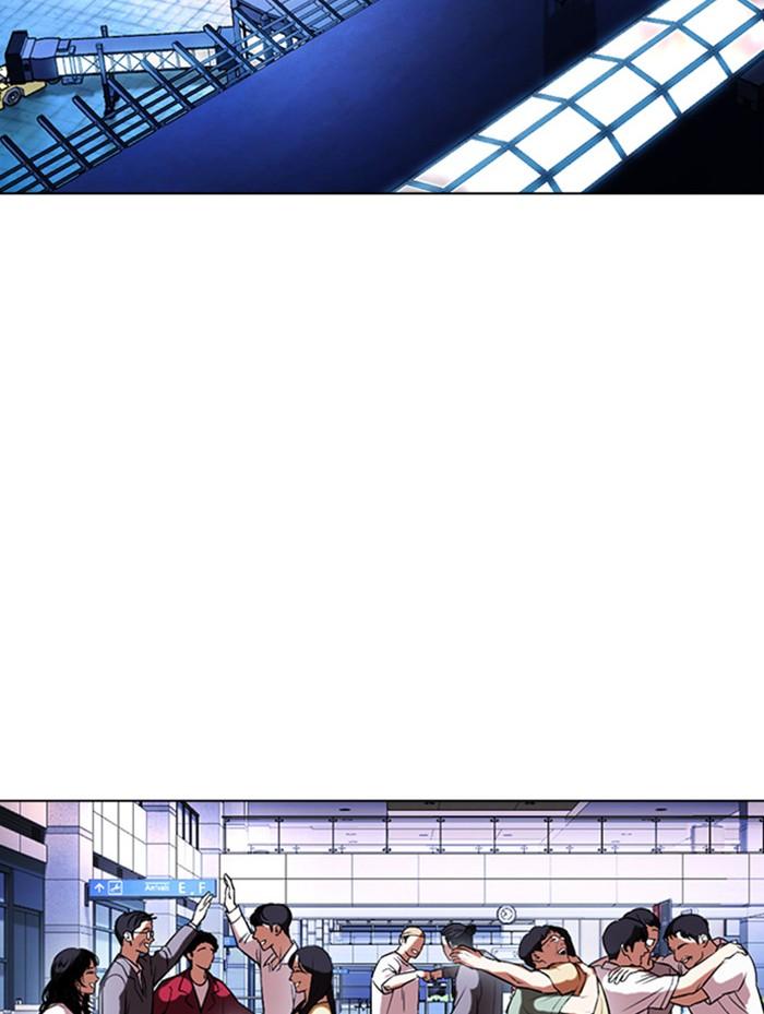 Lookism ตอนที่ 410 page 192