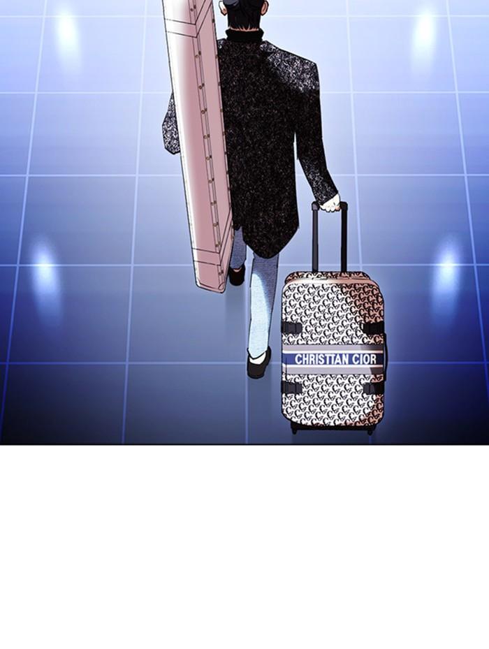 Lookism ตอนที่ 410 page 200