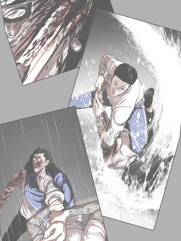 Lookism ตอนที่ 410 page 205