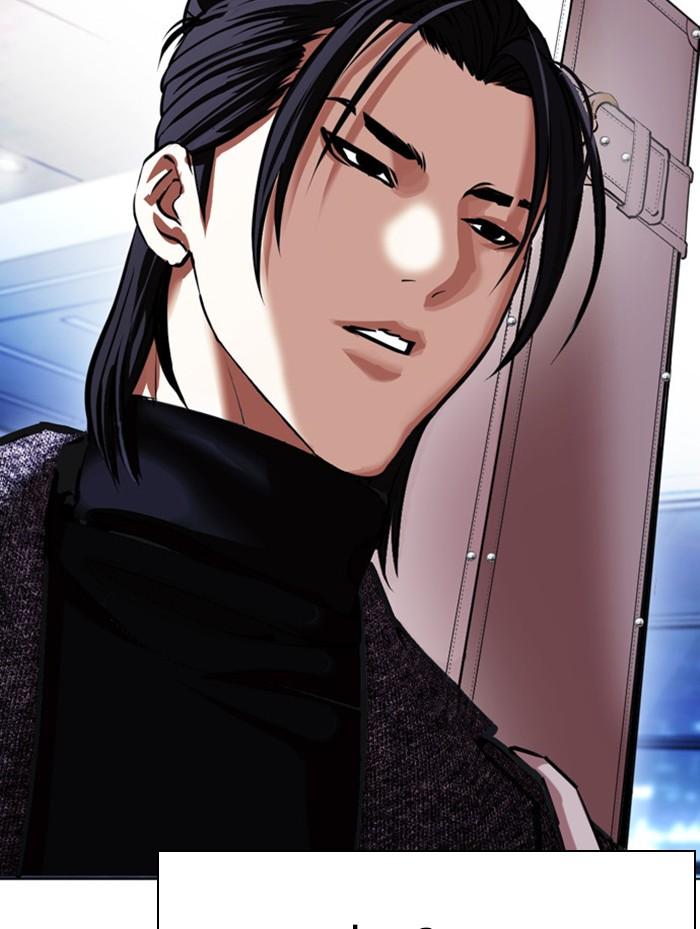 Lookism ตอนที่ 410 page 210