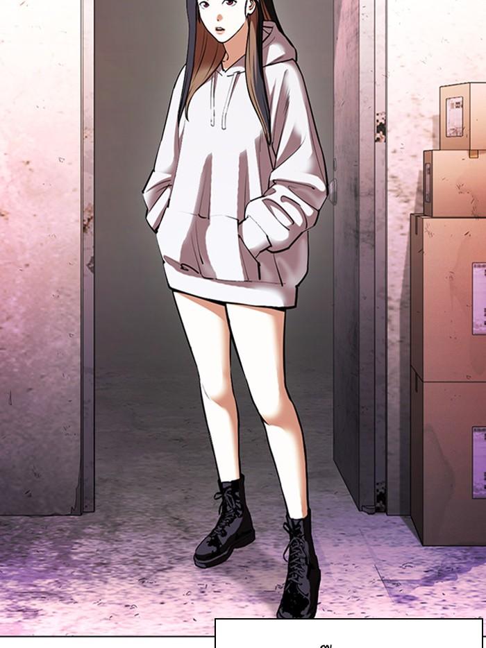 Lookism ตอนที่ 411 page 26