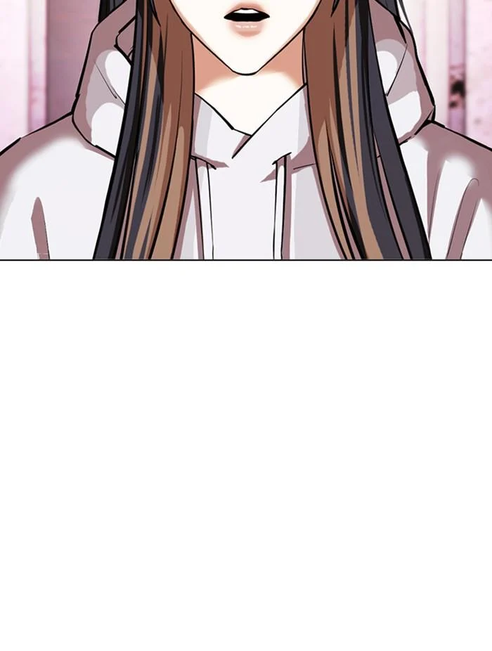 Lookism ตอนที่ 411 page 32