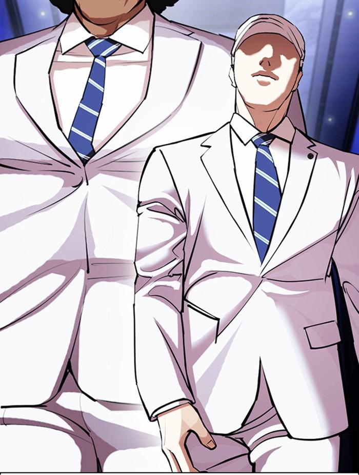 Lookism ตอนที่ 411 page 60