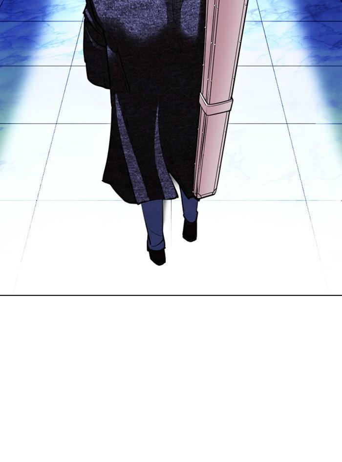 Lookism ตอนที่ 411 page 91