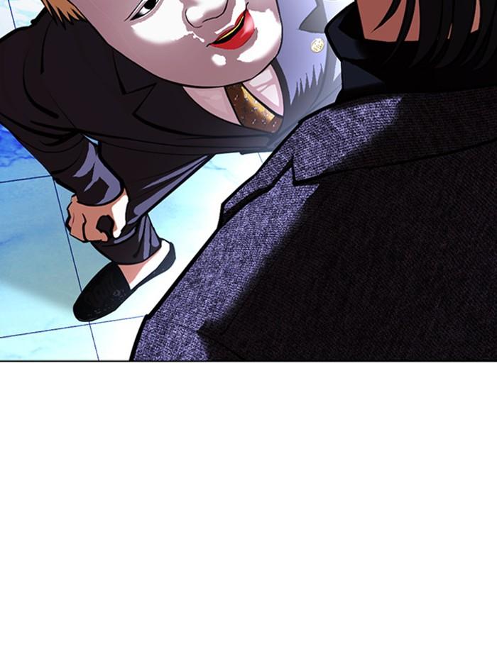 Lookism ตอนที่ 411 page 95