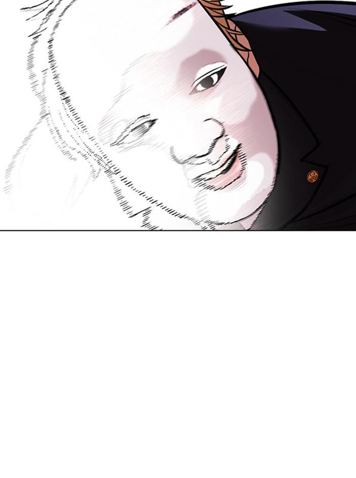 Lookism ตอนที่ 411 page 98