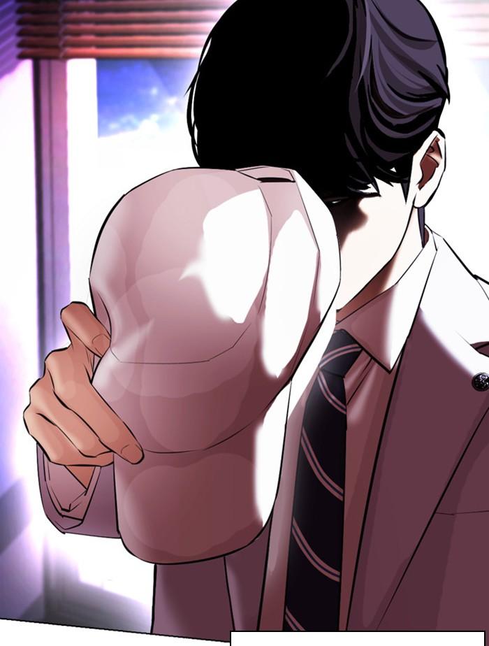 Lookism ตอนที่ 411 page 135