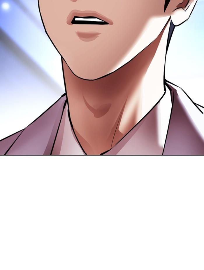 Lookism ตอนที่ 411 page 152