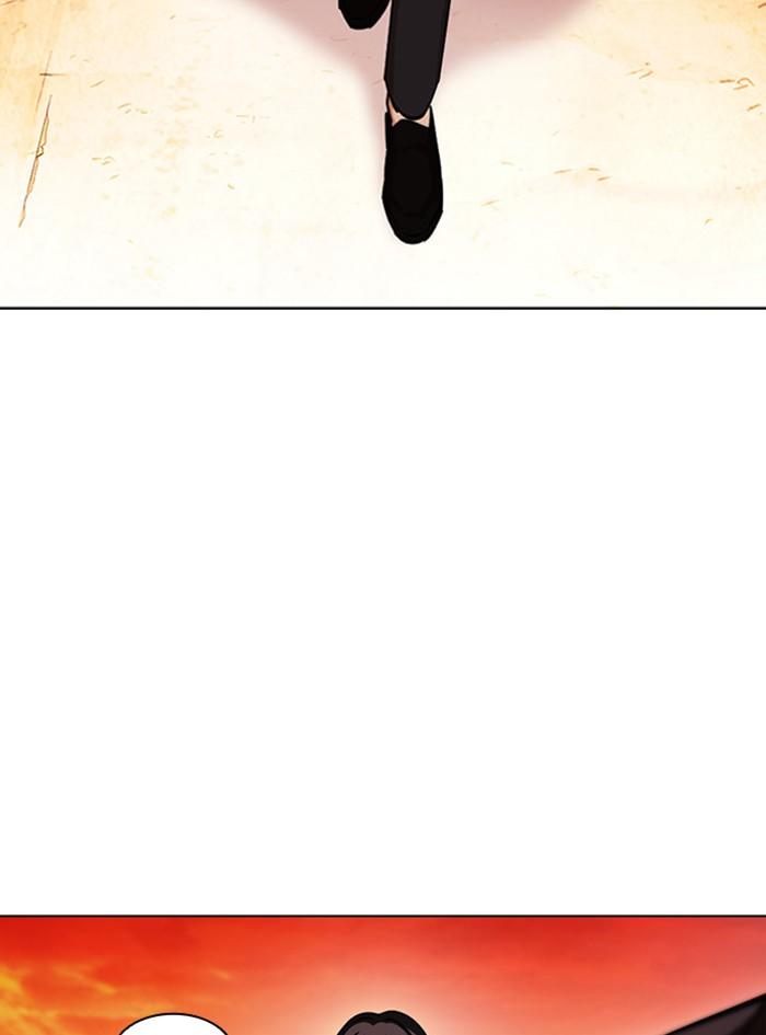 Lookism ตอนที่ 411 page 168