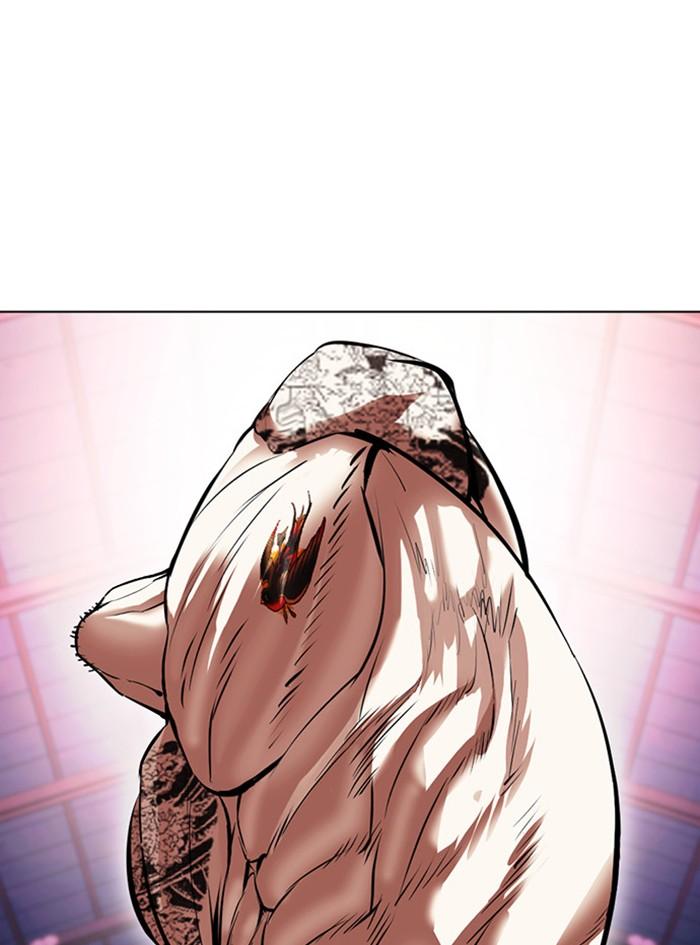 Lookism ตอนที่ 411 page 172