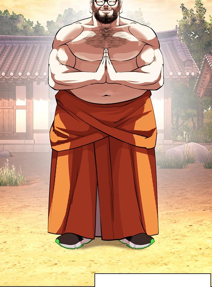 Lookism ตอนที่ 411 page 182