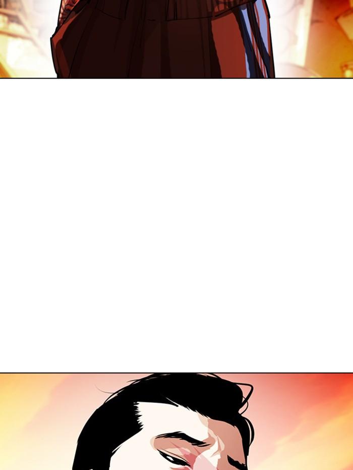 Lookism ตอนที่ 411 page 192